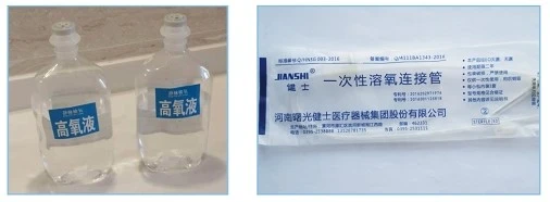 BaiduHi_2019-12-13_9-53-37.jpg BaiduHi_2019-12-13_9-53-37.jpg